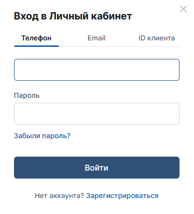 Форма входу на сайт